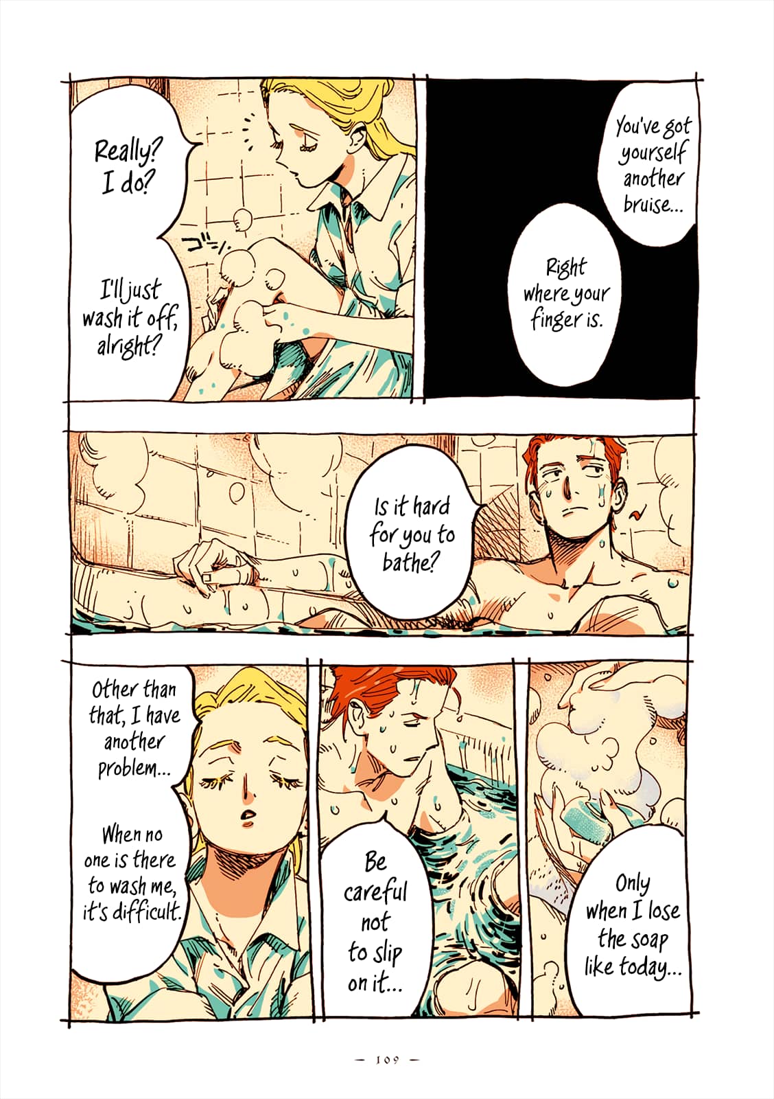 Veil, Chapter 44 image 06